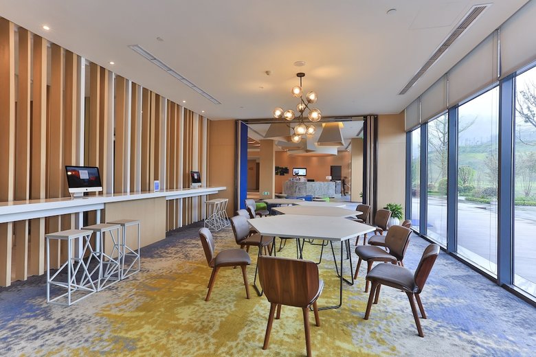 Hotel Holiday Inn Express Emei Mountain