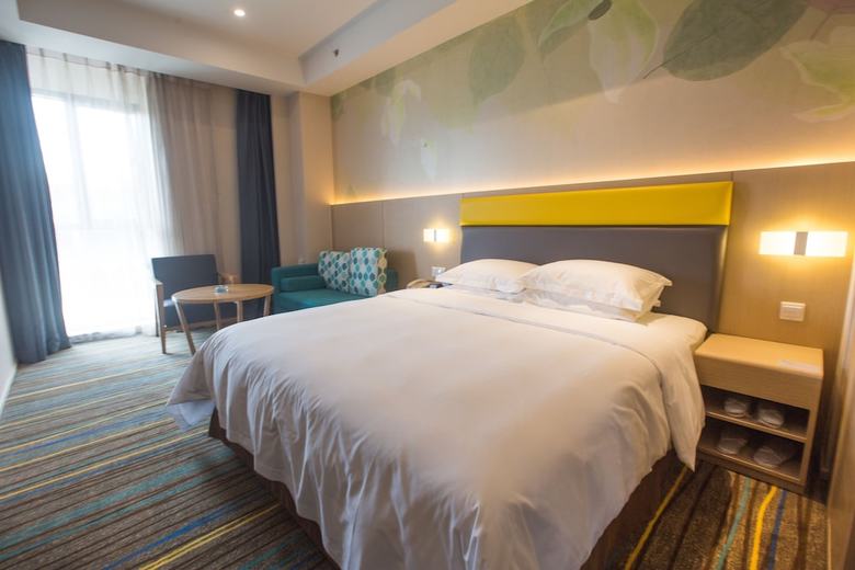 Hotel Holiday Inn Express Emei Mountain