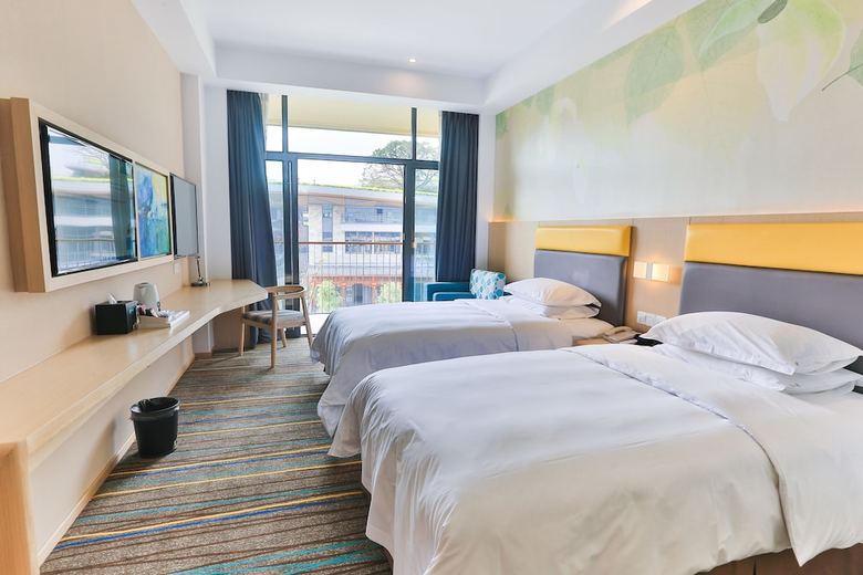 Hotel Holiday Inn Express Emei Mountain