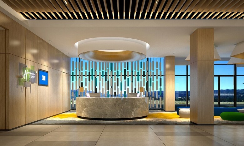 Hotel Holiday Inn Express Emei Mountain