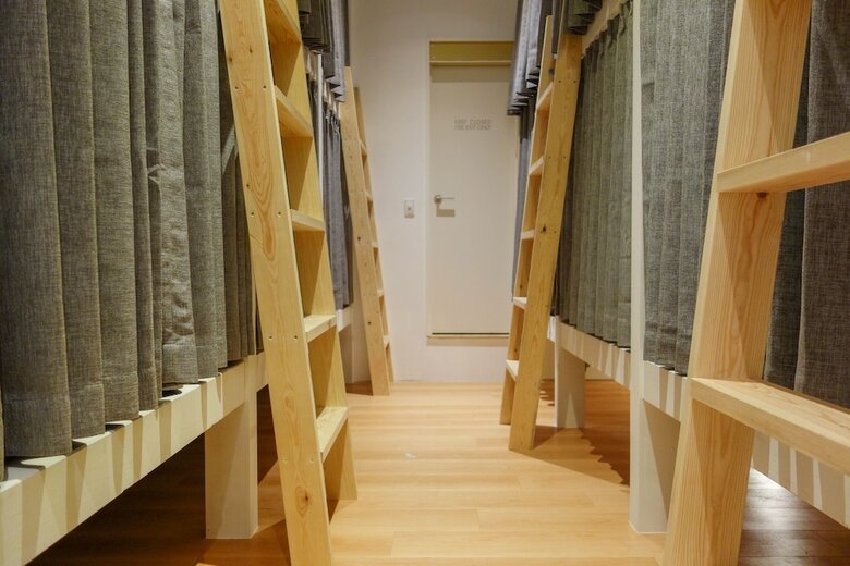 Hostal Blue Hour Kanazawa