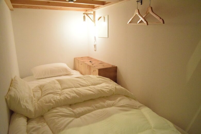 Hostal Blue Hour Kanazawa
