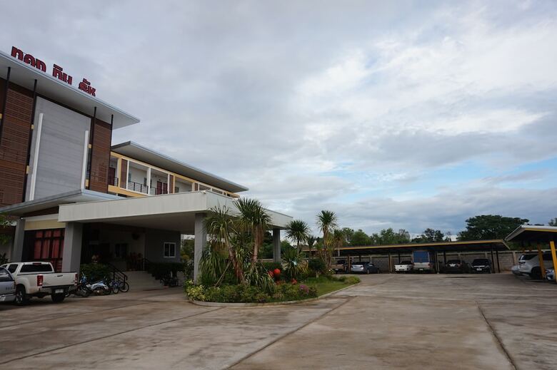 Hotel Tong Tin Tat Residence View