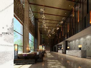 Wuhan Narada Grand Hotel
