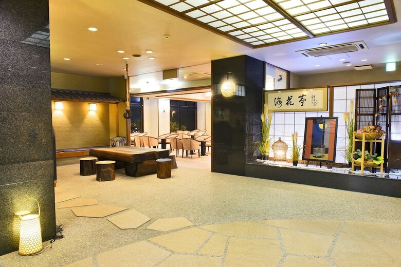 Shin-kaikatei Izumi