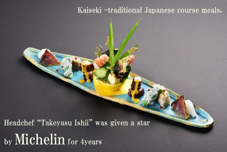 Shin-kaikatei Izumi