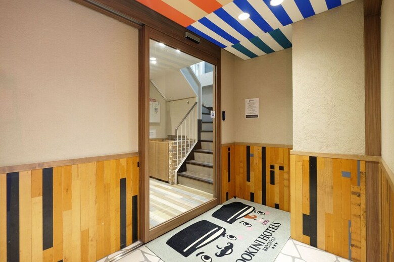 Ookini Hotels Ota-road Apartment