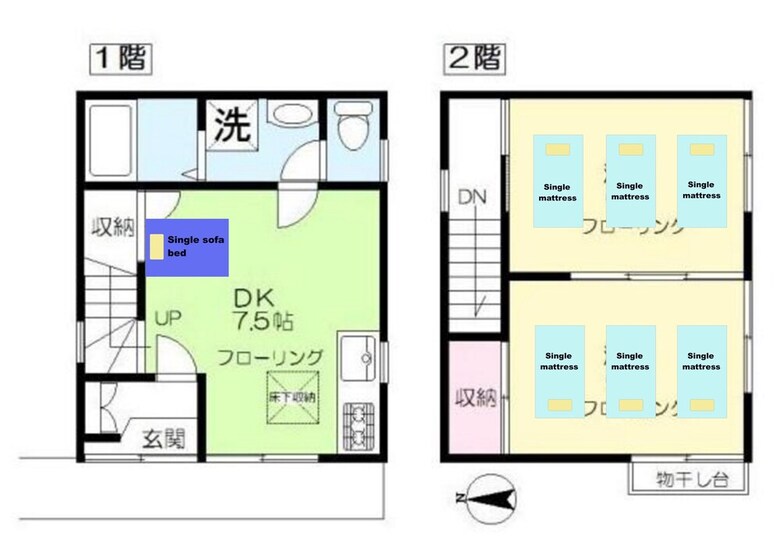 M's House 01