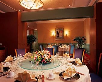 Hotel Sofitel Shenyang Lido