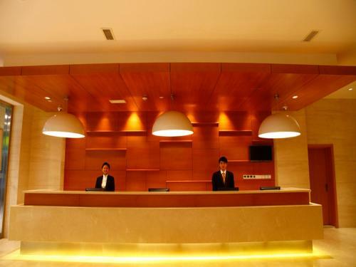 Posada Ji Hotel Wuhou
