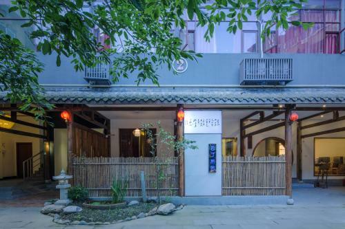 Lazy Inn Hostel
