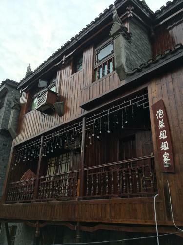 Apartamento Samila House