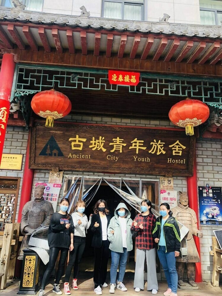 Hostal Xian Ancient City Youth Hostel