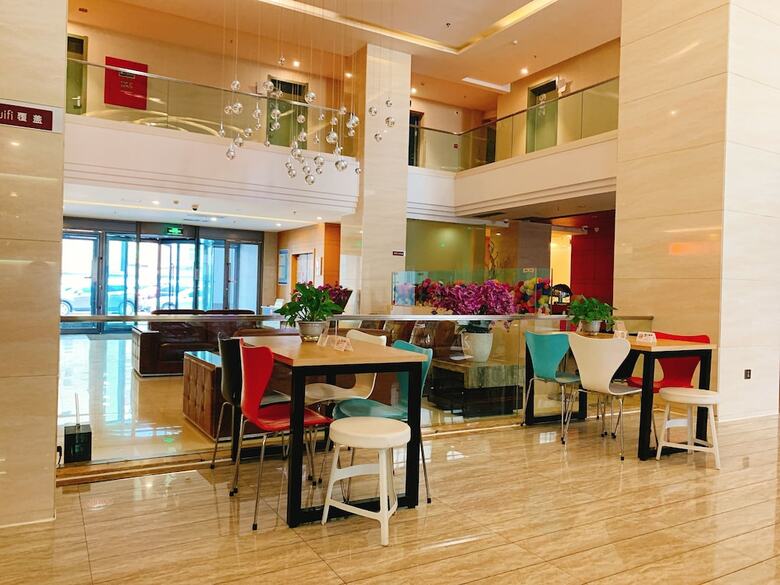Ibis Hotel Lanzhou Zhangye Road