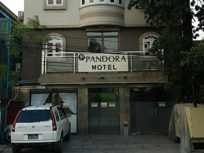 Hotel Pandora Motel