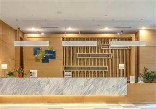 Hotel Holiday Inn Express Xian North