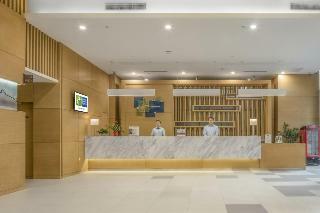Hotel Holiday Inn Express Xian North