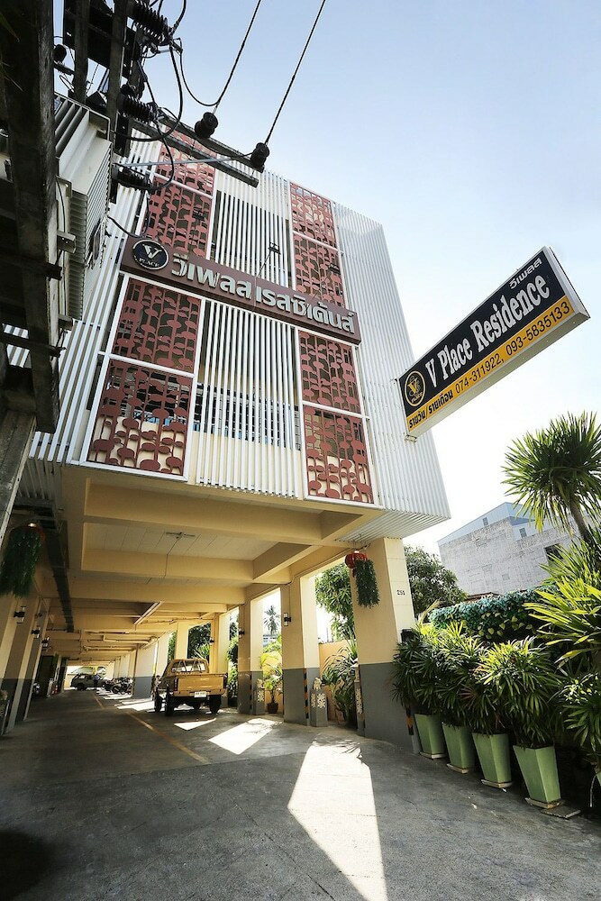 Hotel V Place Residence