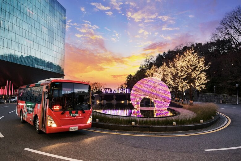 Hotel Grand Walkerhill Seoul