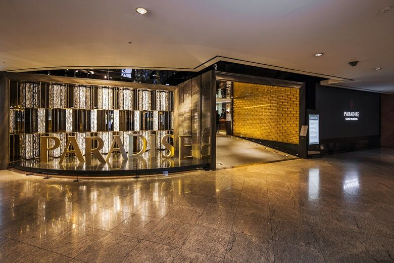 Hotel Grand Walkerhill Seoul