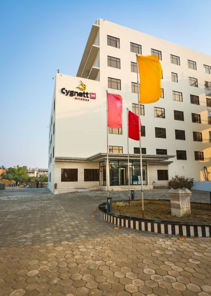 Hotel Cygnett Inn Krishna