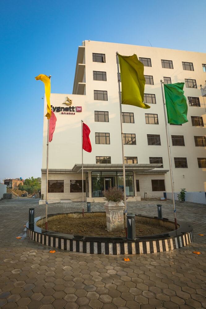 Hotel Cygnett Inn Krishna