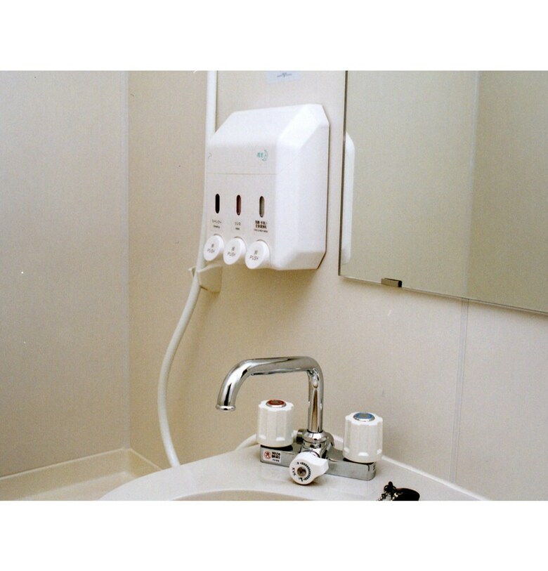 Hotel Toyoko Inn Fujisan Mishima-eki