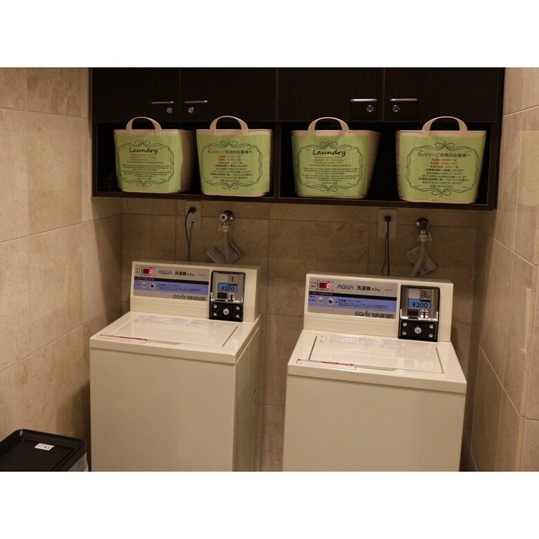 Hotel Toyoko Inn Kitakyushu Kuko