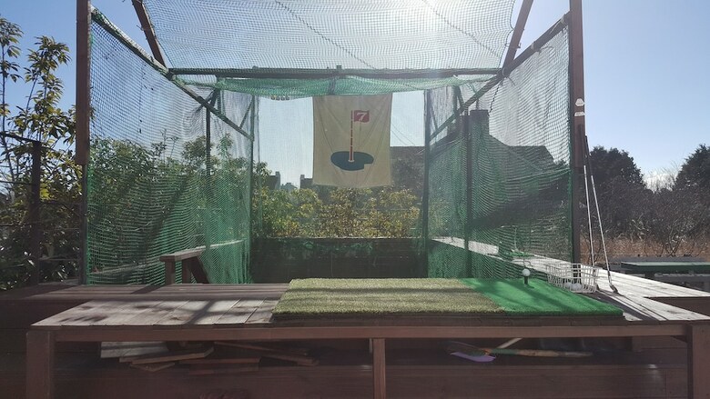 Samtoh Leisure Pension