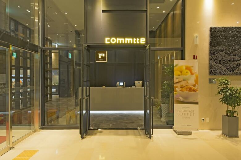 Hotel Ramada Encore Seoul Magok