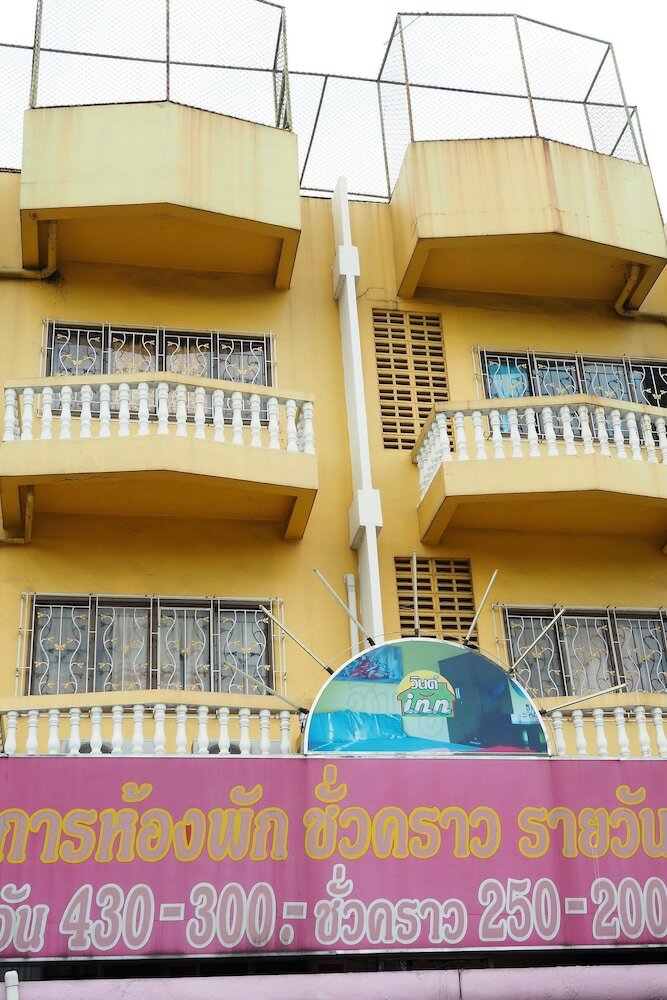 Hotel Wind Inn