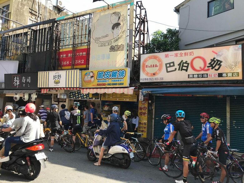 Oxygen Taipei Ntu Service Apartment Of Hotel
