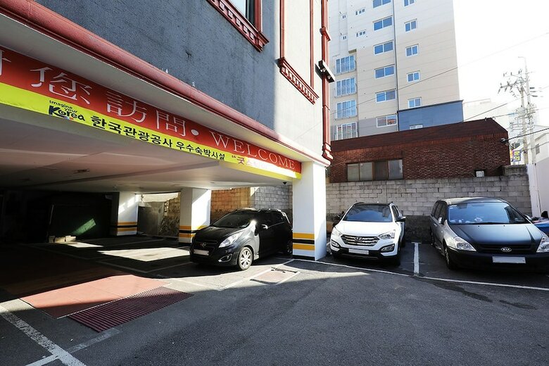 Hotel H.e