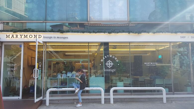 Hostal Seoul Forest Guesthouse - Hostel