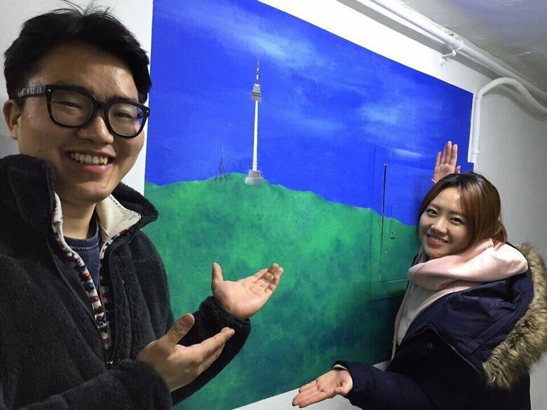Hostal Seoul Forest Guesthouse - Hostel