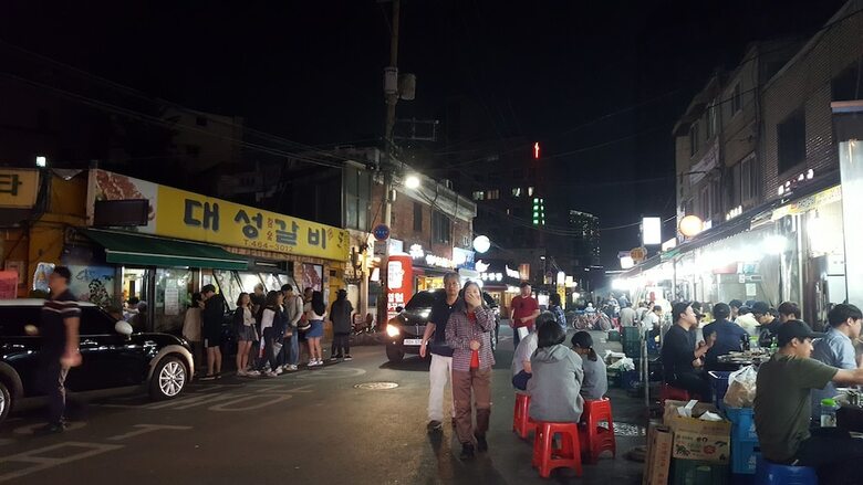 Hostal Seoul Forest Guesthouse - Hostel