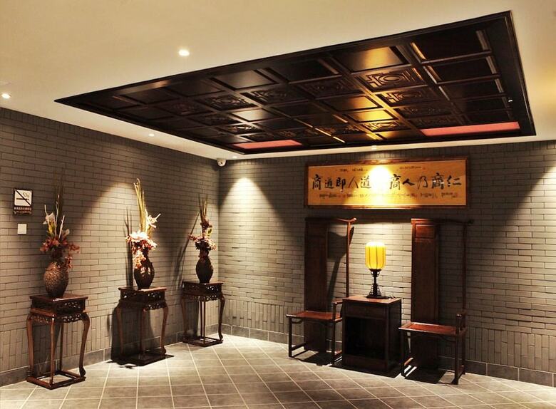 Hui Hua Gong Theme Hotel