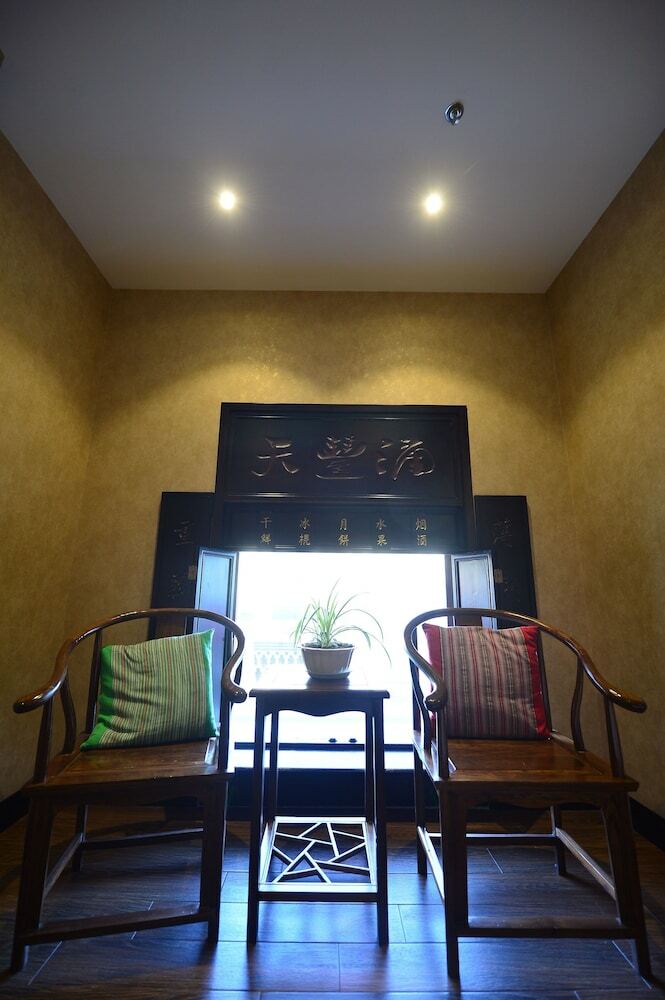 Hui Hua Gong Theme Hotel