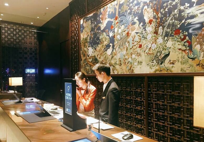 Shangri-la Hotel, Yiwu