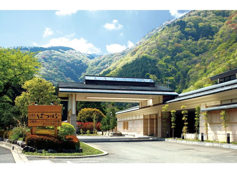 Hotel Hatsuhana