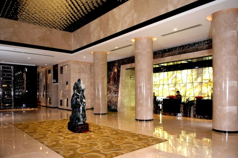 Guangzhou Haoyin Gloria Plaza Hotel