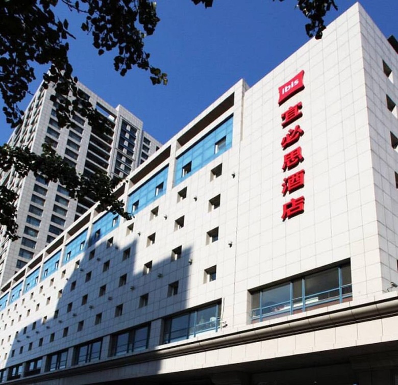 Ibis Dalian Zhongshan Square Hotel