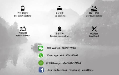 Hostal Fenghuang More Inn