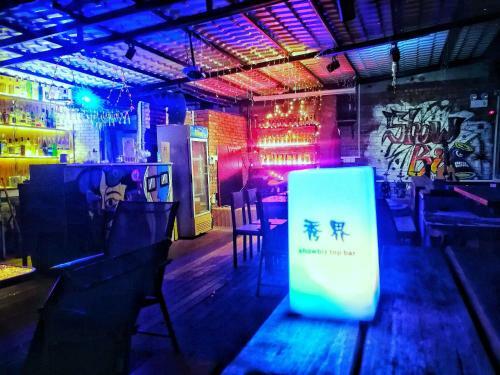 Yangshuo Show Biz Youth Hostel