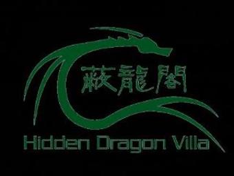 Hotel Yangshuo Hidden Dragon Villa
