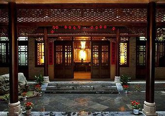Hotel Yangshuo Hidden Dragon Villa