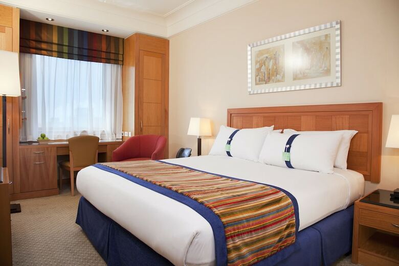 Hotel Holiday Inn Cairo Citystars