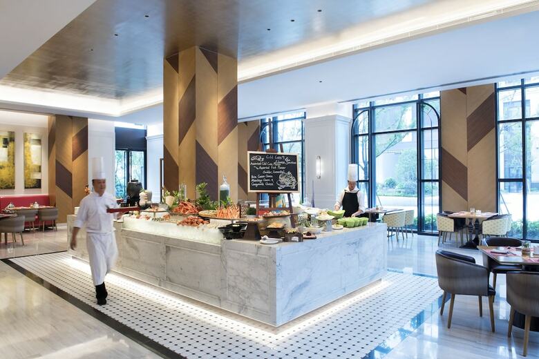 Hotel Crowne Plaza Shanghai Pujiang