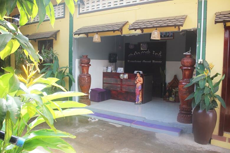 Hotel Ramchang Guesthouse