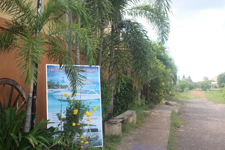 Hotel Ramchang Guesthouse